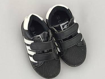 Buty sportowe 23, Używany