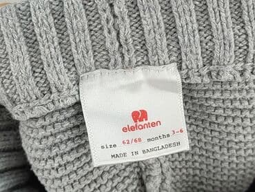 name it kombinezon softshell: Legginsy, 3-6 miesięcy, stan - Bardzo dobry — 4