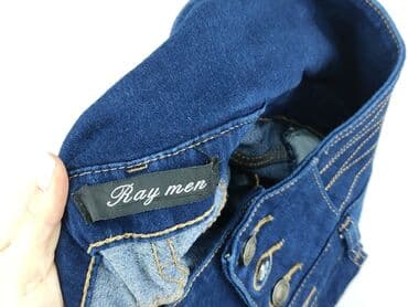 balanciaga klapki: Jeansy damskie, L — 4