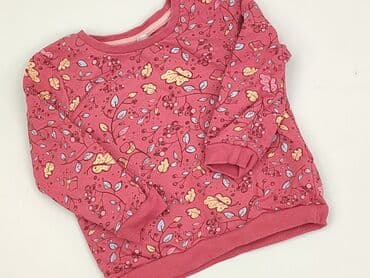 kombinezon pikachu: Bluza, So cute, 1.5-2 lat, 86-92 cm, stan - Idealny — 1