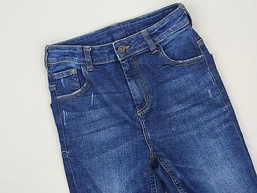 Used Jeans, Jeansy damskie, rozmiar S w lalafo.pl Used Jeans, Jeansy damskie, rozmiar S
