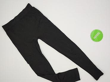 reserved dres: Ergee, Legginsy Sportowe damskie, rozmiar M — 2