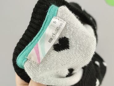 skarpetki z szenili: Chillin, Kardigan damski, rozmiar S — 5