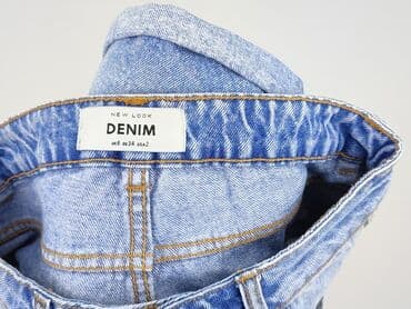 spodenki xs: New Look Petite, Szorty damskie, rozmiar XS — 4