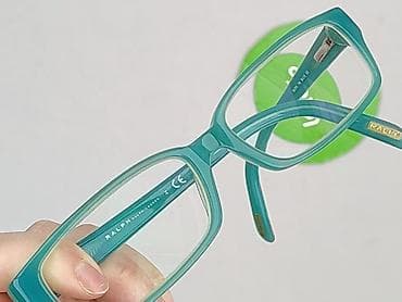 naszywki: Okulary, Przezroczyste, Prostokątne kształt, stan - Bardzo dobry — 5