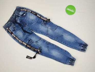 rajstopy do trampek: Jeans, Niebieski Księżyc, 10 years, 134/140, condition - Perfect — 2