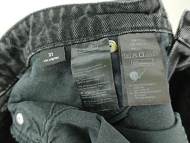 jeansy niemowlece: Jeansy damskie, rozmiar L — 4