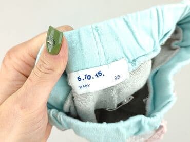 czapka under armour project rock: Sweatpants, 5.10.15, 12-18 months, condition - Very good — 4