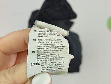 t shirty snipes: T-shirt damski, rozmiar M — 6