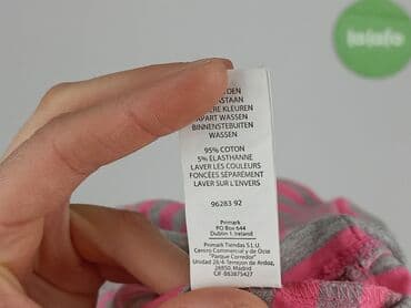 koszulki na ramiączkach plus size: Primark, Top damski, rozmiar M — 5