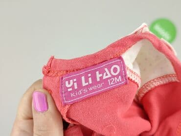 koszulka barcelony olx: Blouse, 9-12 months, condition - Good — 4