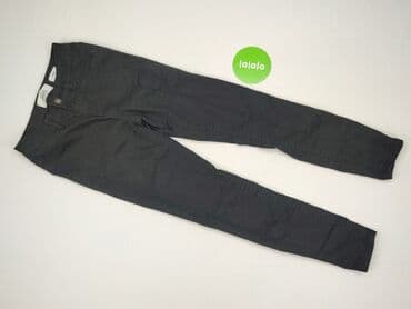 legginsy woskowane matowe: New Look, Джинси жіночі, розмір XS — 2