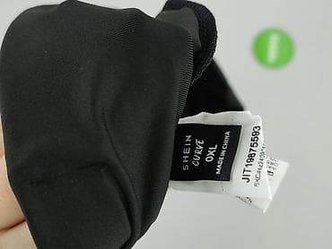 archery t shirty: Shein Curve, Legginsy Sportowe damskie, rozmiar XL — 4