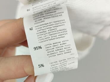 t shirty białe basic: T-shirt damski, rozmiar S — 4