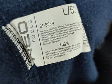 version jeans: Чоловіча демісезонна куртка, розмір L — 5