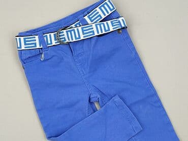 zara woskowane spodnie: Niemowlęce spodnie materiałowe, 12-18 miesięcy, 80-86 cm, So cute, stan - Idealny — 1