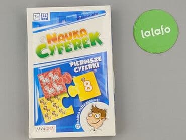 e obuwie ecco: Zabawka edukacyjna dla Dzieci, stan - Bardzo dobry — 2