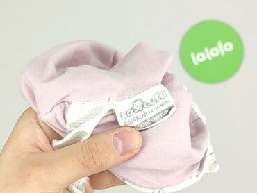 fluff kurtki: Czapka, So cute, 2-3 lat, stan - Idealny — 4