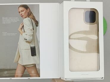 krawaty reserved: Etui do telefonu, stan - Idealny — 4