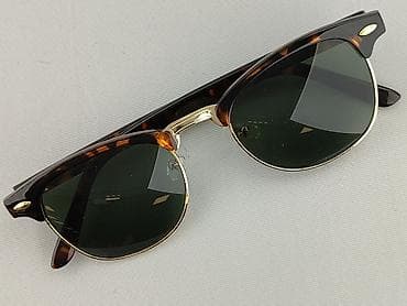 massimo dutti czapki: Okulary, Przeciwsłoneczne, Kocie oczy kształt, stan - Bardzo dobry — 1