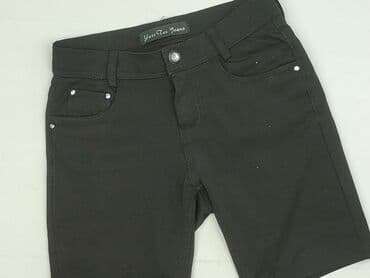 allegro damskie szorty: Szorty damskie, rozmiar XS — 1