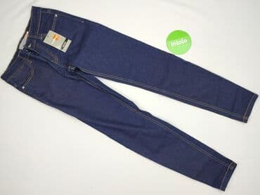 jeansy lacoste damskie: Intelligent Store, Jeansy damskie, rozmiar L — 2