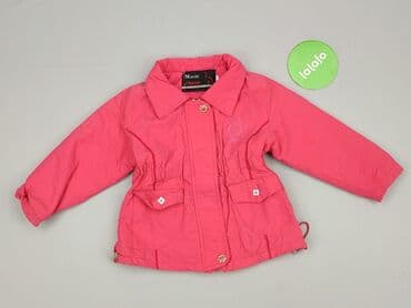 spodnie hugo boss: Kurtka przejściowa, 3-4 lat, 98-104 cm, stan - Bardzo dobry — 2