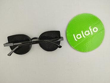 okulary monnari: Okulary, Przeciwsłoneczne, Kocie oczy kształt, stan - Bardzo dobry — 3