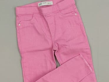 sklep z bielizną dla nastolatek: Legginsy dziecięce, DenimCo, 5-6 lat, 116, stan - Idealny — 1