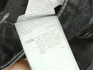 spodenki krótkie skórzane: Denim, Szorty damskie, rozmiar S — 6