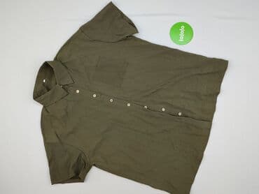 cropp koszula w koty: Koszulа dla mężczyzn, rozmiar L — 2