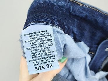 pepperts jeans: Джинси жіночі, розмір L — 5