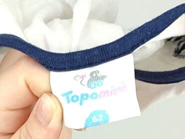 koszulka na 4 urodziny: Kaftan, Topomini, 1-3 months, condition - Very good — 4