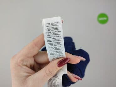 narzutka damska: New Look, Narzutka damska, rozmiar S — 5