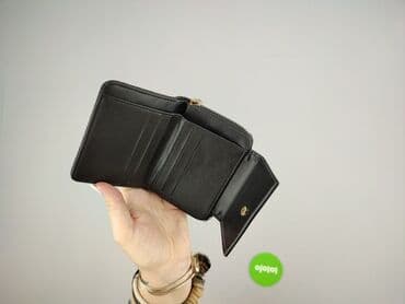 reserved plecak męski: Portfel, Unisex, stan - Idealny — 4