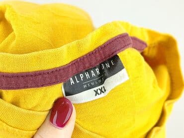 alphar one koszulki: ALPHAR ONE, Футболка для чоловіків, розмір 2XL — 4