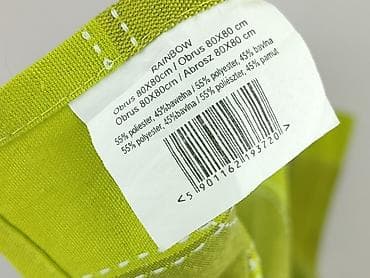 biały obrus: Obrus 80 x 80, kolor - Zielony, stan - Idealny — 4