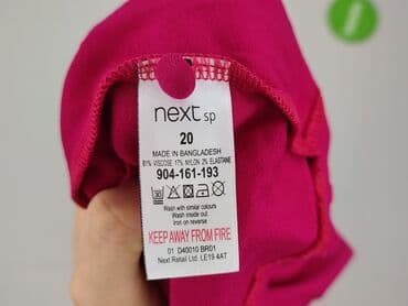 nowela kamizelka: Next, Tunika damska, rozmiar 4XL — 5