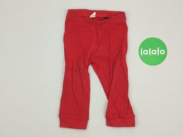 calvin klein jeans retro runner: Leggings, H&M, 9-12 months, condition - Good — 2