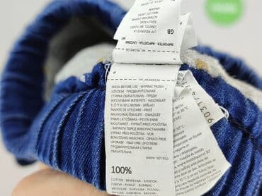 czarne spodnie dresowe sinsay: Spodnie jeansowe, Reserved, 7 lat, 122, stan - Bardzo dobry — 5