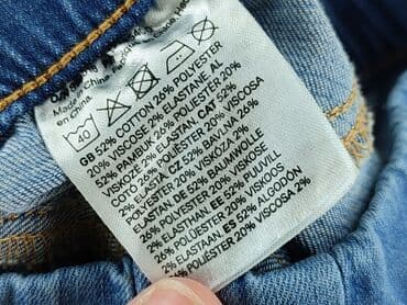 bluzka bez rękawów h m: Джинси, H&M, 10 р., 140, стан - Дуже гарний на lalafo.pl — 7 bluzka bez rękawów h m: Джинси, H&M, 10 р., 140, стан - Дуже гарний — 7