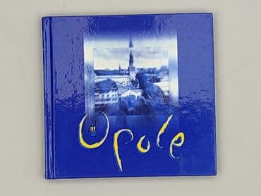 Book, genre - Non-fiction, condition - Perfect