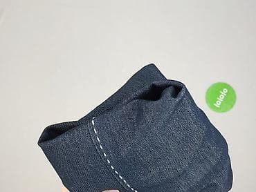 jeans spodnie: Spódnica damska, rozmiar 2XL — 4