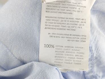 reserved biale bluzki: Reserved, Koszulа dla mężczyzn, rozmiar L — 5