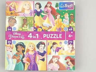 czapka disney: Puzzle dla Dzieci, stan - Idealny — 2