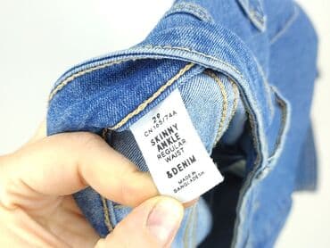 джинси h m: H&M, Джинси жіночі, розмір S — 4