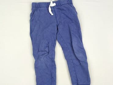 Legginsy: Legginsy dziecięce, 1.5-2 lat, 92, stan - Dobry