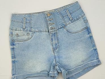 sizer buty: Szorty damskie, rozmiar M — 1