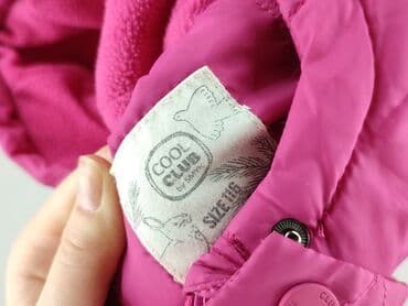 czarna kurtka bershka: Winter jacket, Cool Club, 5-6 years, 110-116 cm, condition - Perfect — 5