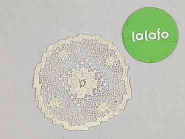 Dom i ogród: Serwetka 19 x 19, kolor - Beżowy, stan - Bardzo dobry — 2